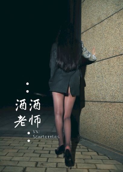 日韩美欧俄整_高清直播在线观看