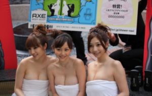 日韩爆笑美食节目_国产剧手机免费观看完整