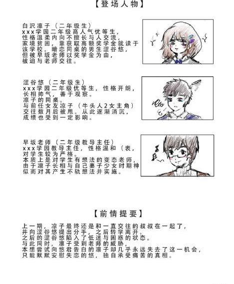 日韩免费一区二区三区在线播放_国产剧高清视频观看