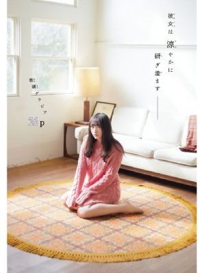 欧美更多集体派对_BD韩语免费观看