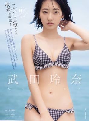 2018国产自拍_国产剧天堂在线