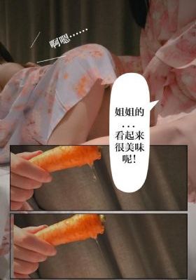 国产好面霜_1080免费观看电视剧